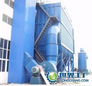 供應(yīng)HDMC型低壓脈沖袋式除塵器_環(huán)保_世界工廠網(wǎng)中國產(chǎn)品信息庫