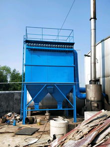 邵通市鐵選廠除塵器 報價多好 選哪一家更好