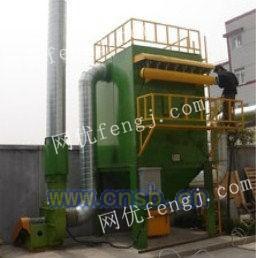 江門脈沖布袋除塵器