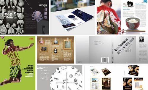 電商設(shè)計(jì)可以自學(xué)嗎？網(wǎng)頁設(shè)計(jì)制作入門指南